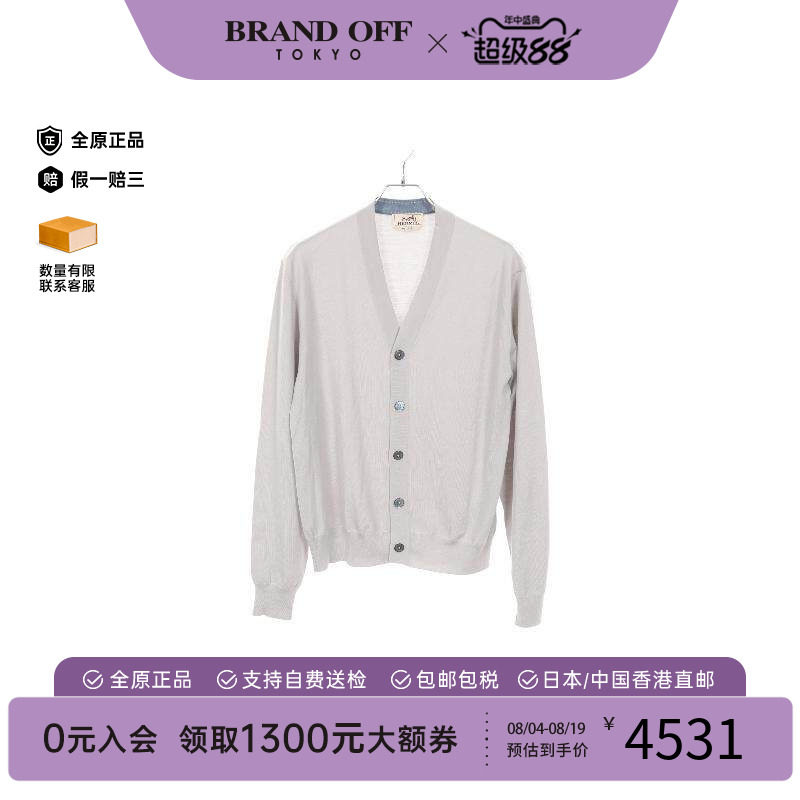 中古Hermes爱马仕上衣メンズ羊毛