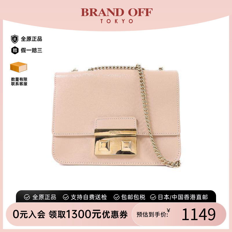 中古Furla芙拉斜挎包レディース