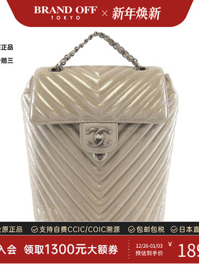 中古CHANEL香奈儿女包B级9新91121 Backpack银色小牛皮双肩包正品