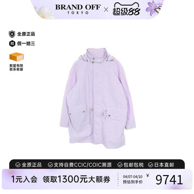 中古Hermes爱马仕外套メンズ尼龙