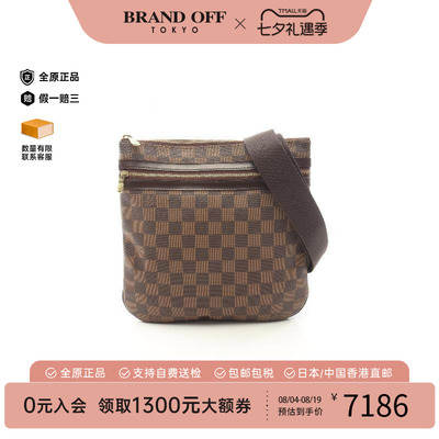 中古LV路易威登斜挎包レディース