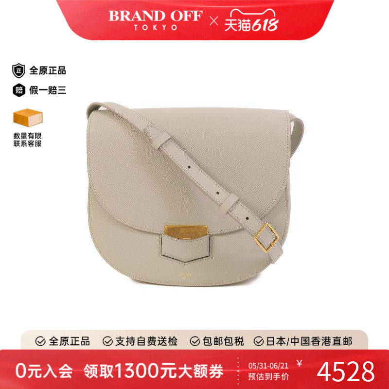 中古Celine赛琳单肩包レディース
