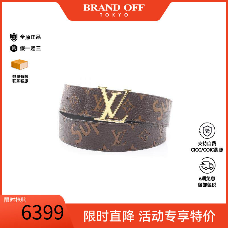 中古-日本进口LV路易威登其他