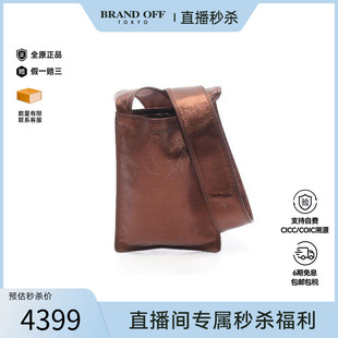 中古Chanel香奈儿女包B级9新CHANEL logo香奈儿标志漆皮斜挎包