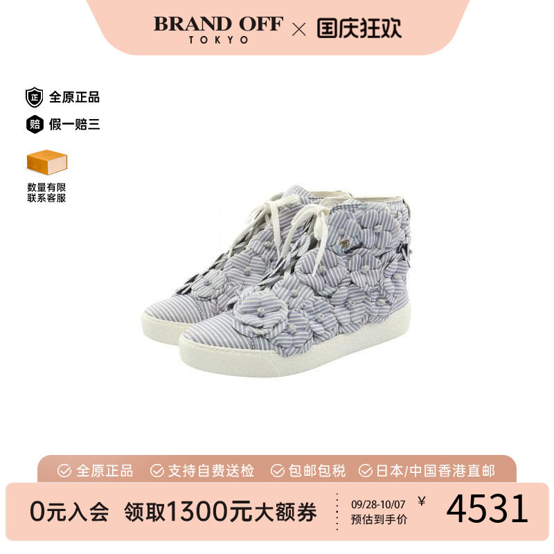 中古Chanel香奈儿鞋レディース