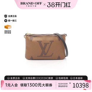 中古LV路易威登女包A级95新Pochette Double Zip斜挎包