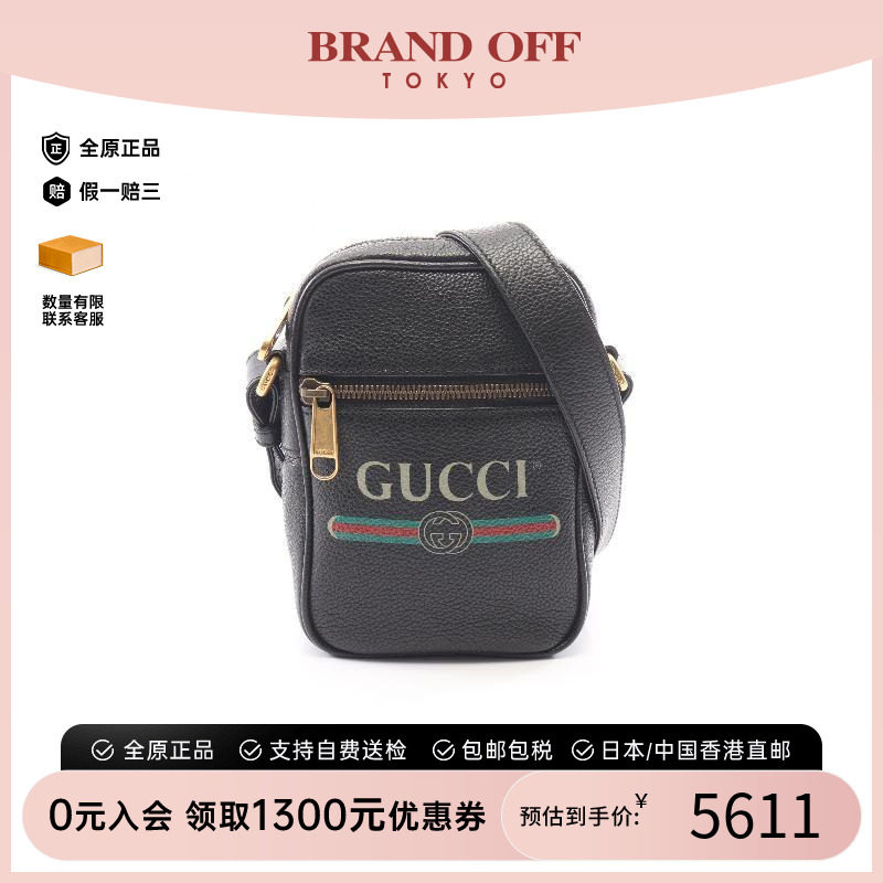 中古Gucci古驰斜挎包レディース