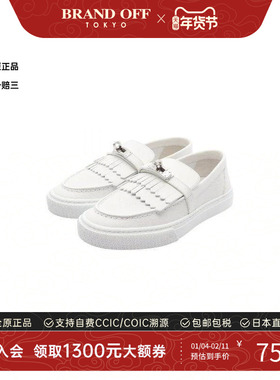 中古Hermes爱马仕女S级99新Slip-ons无带(或无扣)便鞋牛皮鞋白色