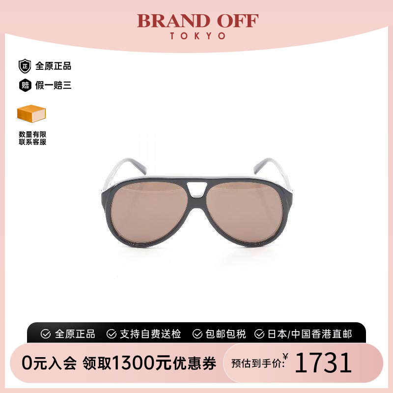 中古-日本进口Gucci古驰其他