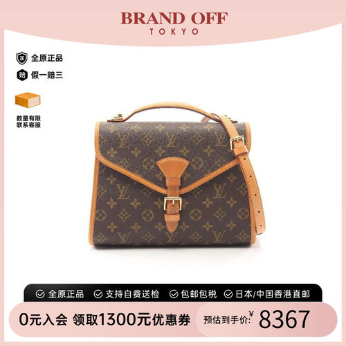 中古LV路易威登斜挎包レディース