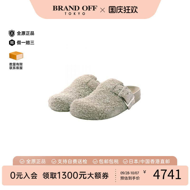 中古Loewe罗意威鞋レディース