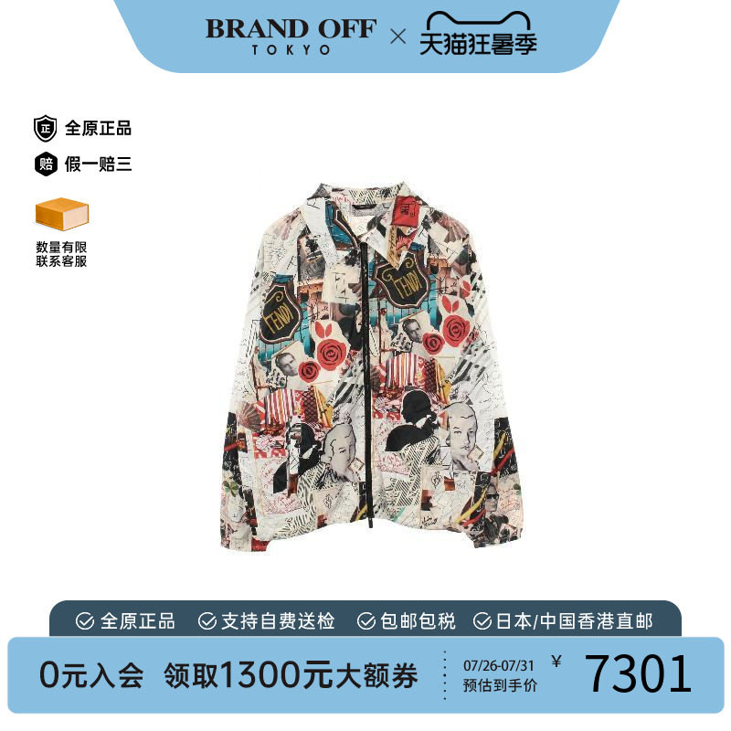 中古Fendi芬迪外套メンズ帆布