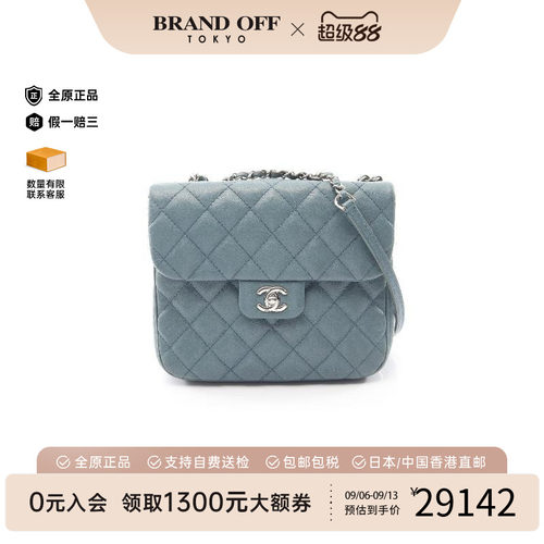 中古Chanel香奈儿单肩包