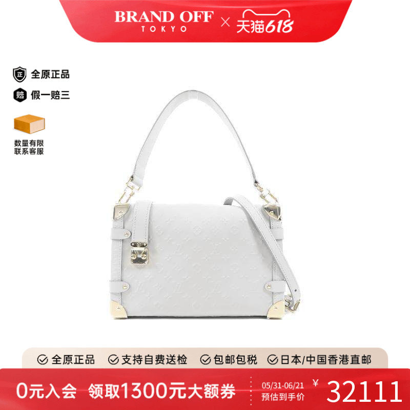 中古LV路易威登女包S级99新2way shoulder bag2way单肩包斜挎包HK