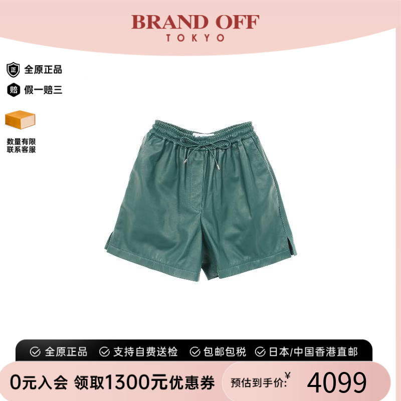 中古Loewe罗意威裤子レディース