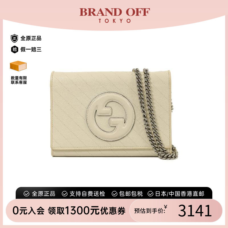 中古Gucci古驰斜挎包レディース