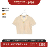 中古Chanel香奈儿女A级95新Jacket夹克外套羊毛外套白色