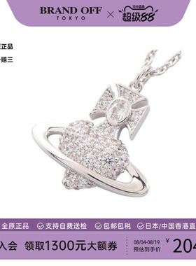中古VivienneWestwood薇薇安