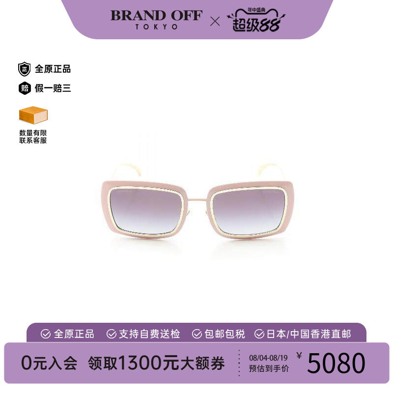 中古Chanel香奈儿其他