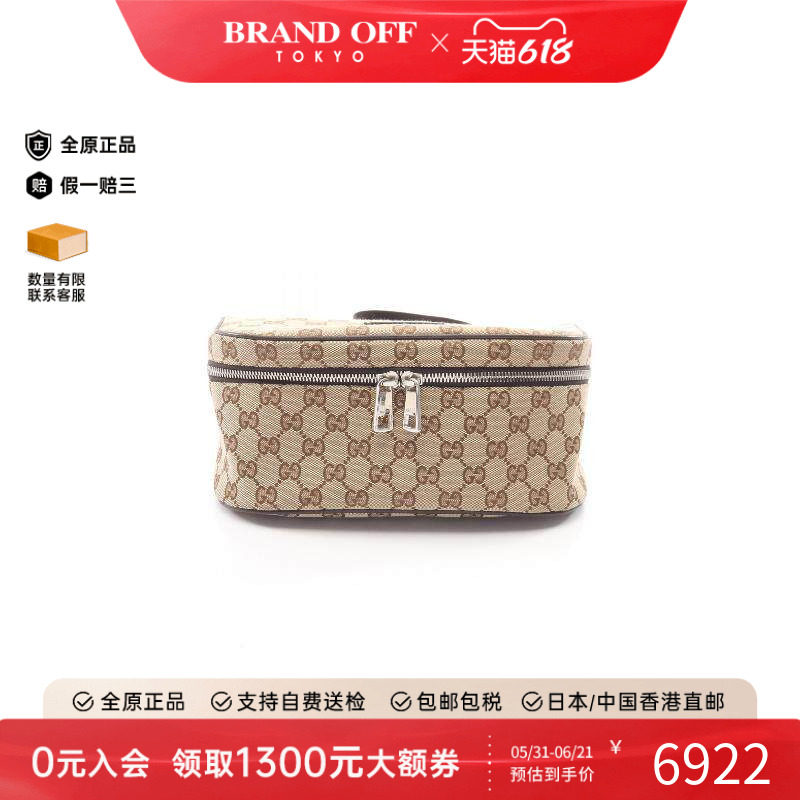 中古Gucci古驰腰包レディース
