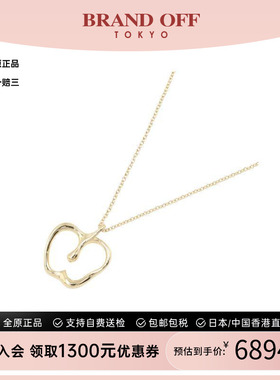中古Tiffany&Co蒂芙尼项链