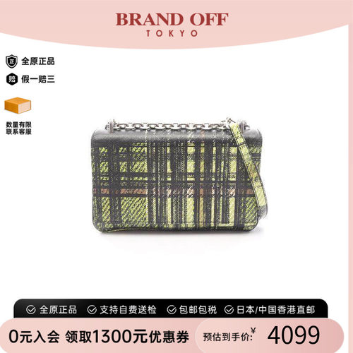 中古Prada普拉达单肩包