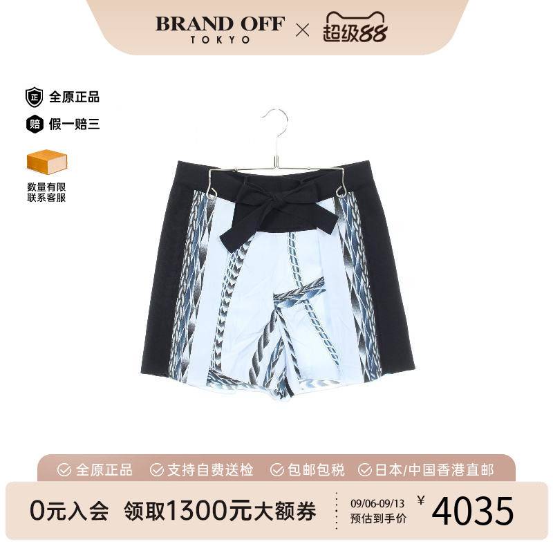 中古Hermes爱马仕裤子レディース