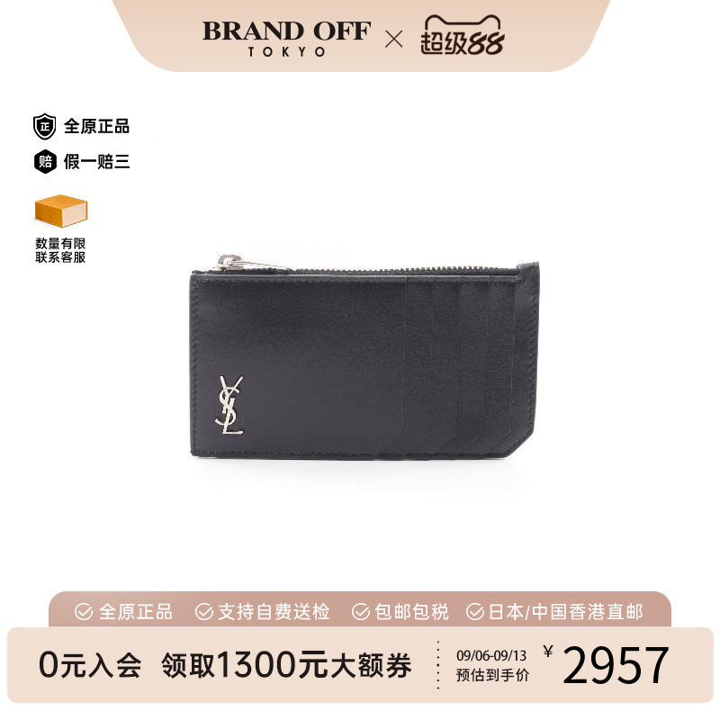 中古二奢YSL圣罗兰女S级99新时尚card case卡包牛皮零钱包黑色