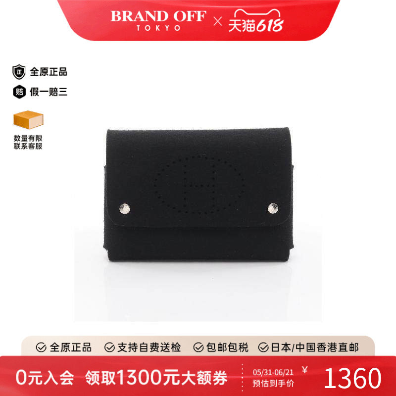 中古Hermes爱马仕女包A级95新Pouch小包帆布化妆包黑色正品时尚