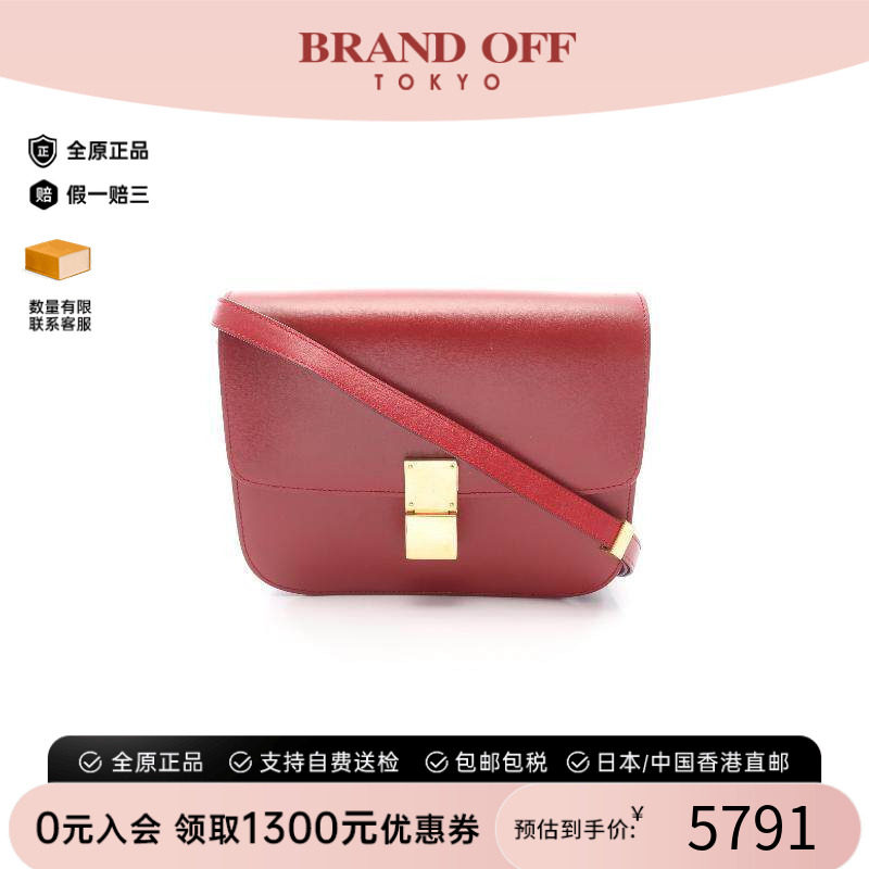 中古Celine赛琳单肩包レディース