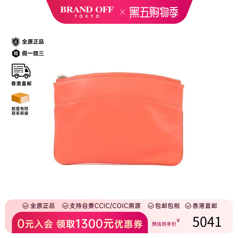 中古Hermes爱马仕手拿包