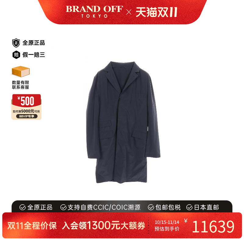中古Hermes爱马仕外套レディース