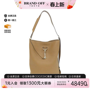 中古Hermes爱马仕女包A级95新Sault Mouscton铂金乌木色单肩包