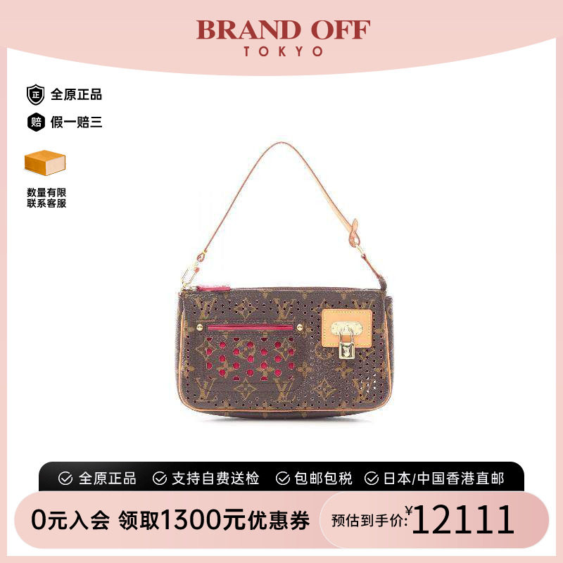 中古LV路易威登手提包レディース