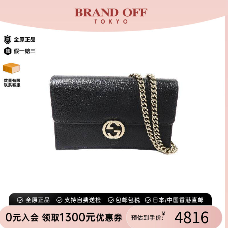 中古Gucci古驰斜挎包レディース