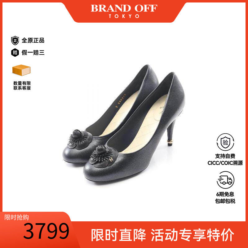 中古Chanel香奈儿鞋レディース