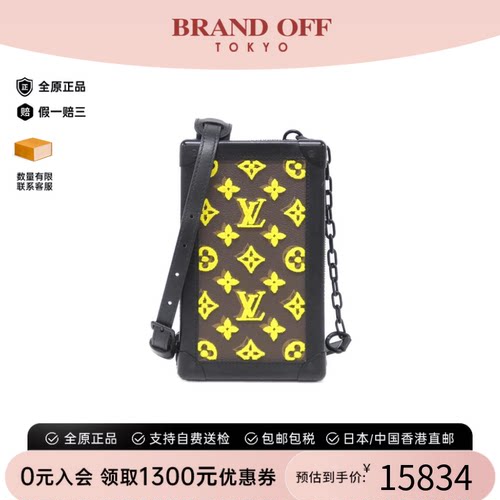 中古LV路易威登老花斜挎女包