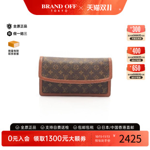 中古vintage二奢LouisVuitton路易威登女包9新红皮信封手拿手拿包