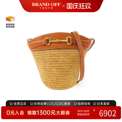 中古Celine赛琳斜挎包レディース