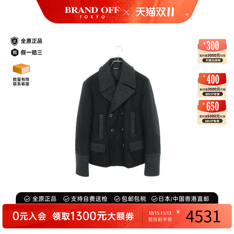 中古Dolce&Gabbana杜嘉班纳