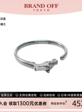 中古Hermes爱马仕手链レディース