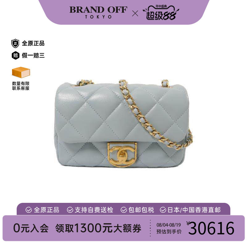 中古Chanel香奈儿斜挎包