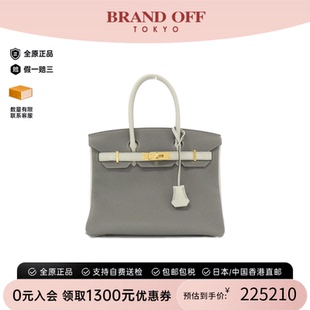 中古Hermes爱马仕女包A级95新Birkin铂金包牛皮手提包BRANDOFF