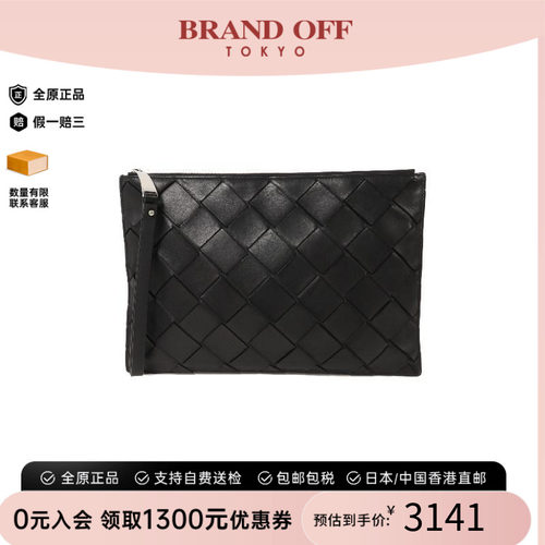 中古BottegaVeneta葆蝶家手拿包