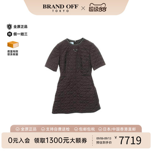 中古Prada普拉达上衣レディース