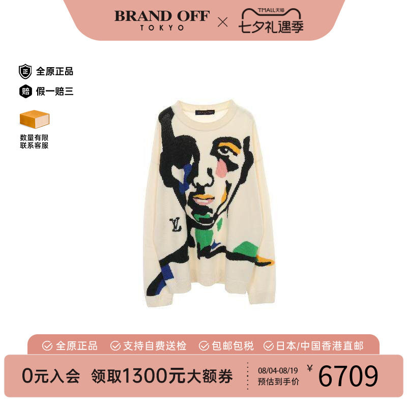 中古LV路易威登上衣レディース