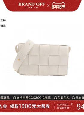 中古BV女包A级95新730848 VMAY1 Bag邮差包小羊皮斜挎包高级感