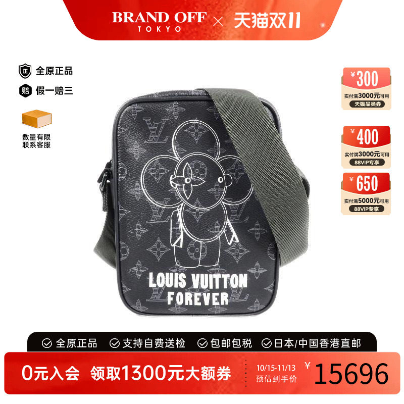 中古LV路易威登斜挎包メンズ