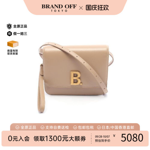 中古Balenciaga巴黎世家斜挎包