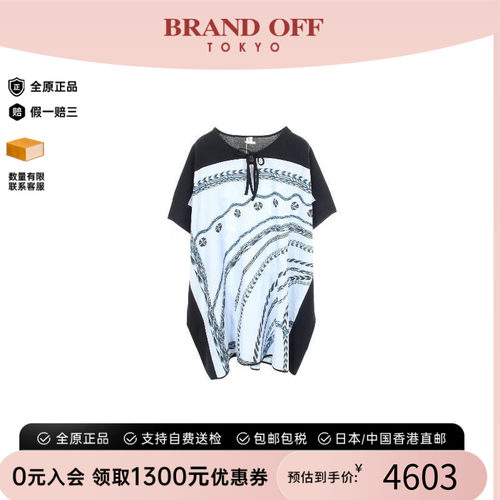 中古Hermes爱马仕上衣レディース